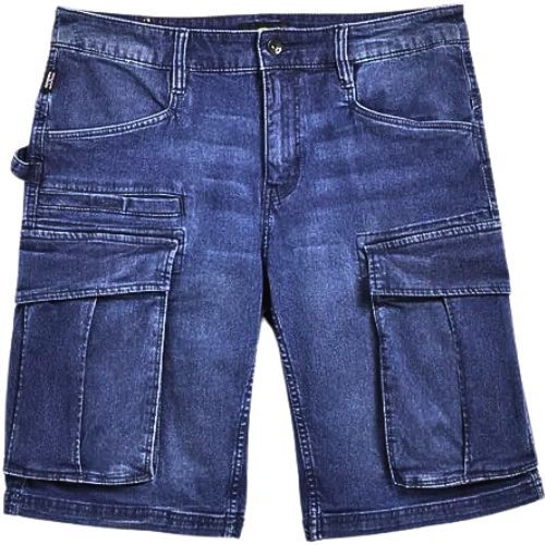 HLAČE KRATKE DIADORA STONE CARGO LIGHT 30