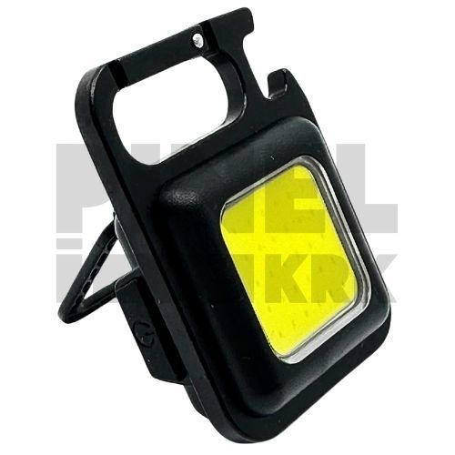 SVJETILJKA LED MULTIFUNKCONALANA MINI 5W 500LM