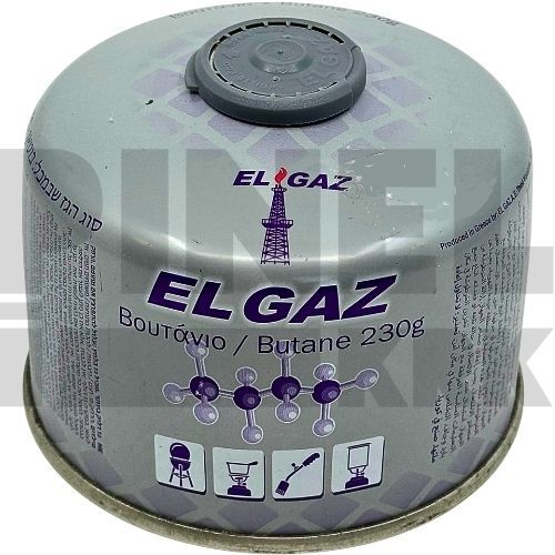 KARTUŠA PLINSKA 230G S VENT.7/16