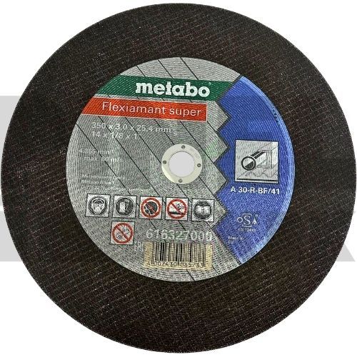 REZNA PLOČA 350X3X25,4 INOX