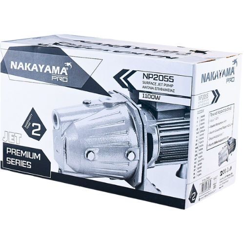 NAKAYAMA PRO NP2055 PUMPA HIDROFOR 1100W 45M 4200L