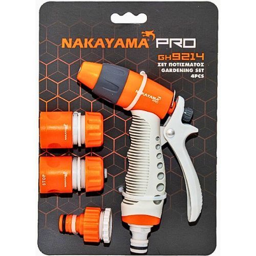 NAKAYAMA GH9214 PRSKALICA PIŠTOLJ PODESIVA SET 4/1
