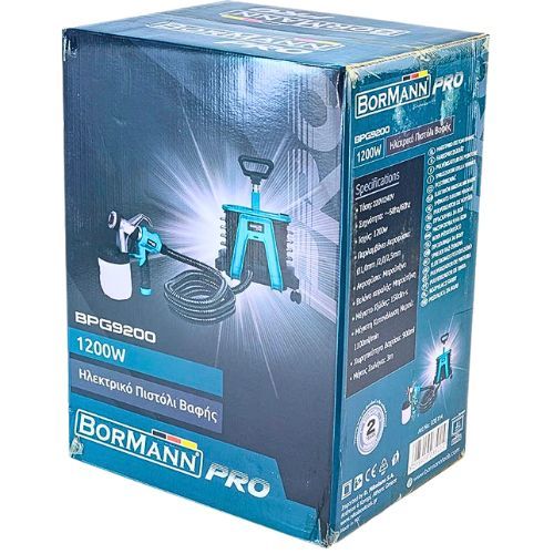 RASPRŠIVAČ BOJE EL.1200W 900ML BPG9200