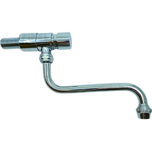 BATERIJA ZIDNA POTISNA POKRETNI IZLJEV 160MM 1/2" 8-12"