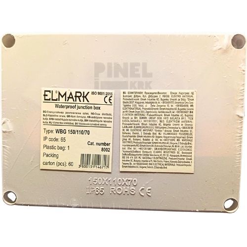 KUTIJA RAZVODNA WBG 150/110/70