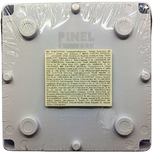 KUTIJA RAZVODNA WBG 150/150/70