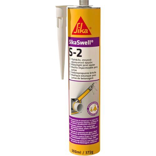 SIKASWELL-S-2 300ML