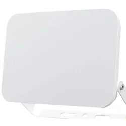 REFLEKTOR LED 50W 4750LM BIJELI | Pinel Krk