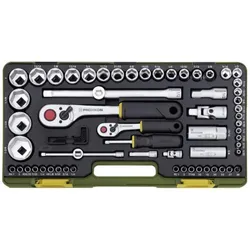 PROXXON KLJUČ NASADNI GARNITURA 1/4+1/2 5/32-1 3/8 65DJ | Pinel Krk