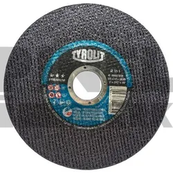 REZNA PLOČA TYR. INOX I ČELIK PREMIUM 125X1X22,23 | Pinel Krk