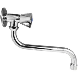 BATERIJA 012924 ZIDNA 25CM | Pinel Krk