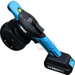 BIHUI VAKUM ZA PLOČE VIBRACIJSKI 16V/50KG | Pinel Krk