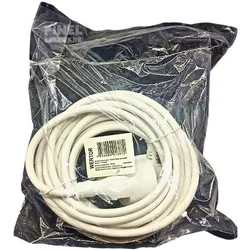 KABEL PRODUŽNI 5met 1,5mm2-bijeli | Pinel Krk