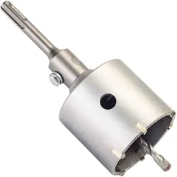 KRUNA HAWERA D68 SDS+ KOMPLET 141317 | Pinel Krk