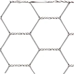 MREŽA FARMA 16X0.7 H100 25M - CN | Pinel Krk