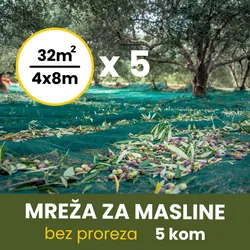 MREŽA ZA MASLINE 4X8 BEZ PROREZA 5kom | Pinel Krk