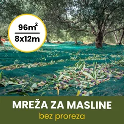 MREŽA ZA MASLINE 8X12 BEZ PROREZA | Pinel Krk