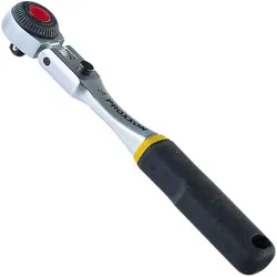 PROXXON RAČNA 1/4 S POMIČNIM GLAVOM-GUMB 52Z | Pinel Krk