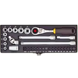 PROXXON SET KLJUČEVA NASADNIH S MAGNETOM 1/4 5-13MM 32/1 | Pinel Krk