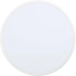 SVJETILJKA STROPNA 10/15/20W 2000LM SENZOR+BATERIJA | Pinel Krk