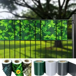 TRAKA ZA OGRADU PVC 0,19X35M LIŠĆE ZELENO | Pinel Krk