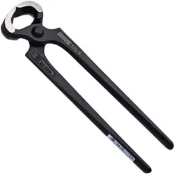 UNIOR 530 KLIJEŠTA ST.225 | Pinel Krk