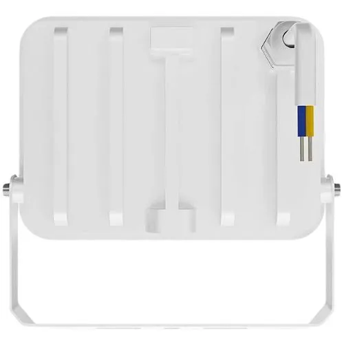 REFLEKTOR LED 10W 950LM BIJELI