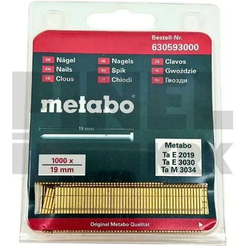 ČAVLI 19MM METABO