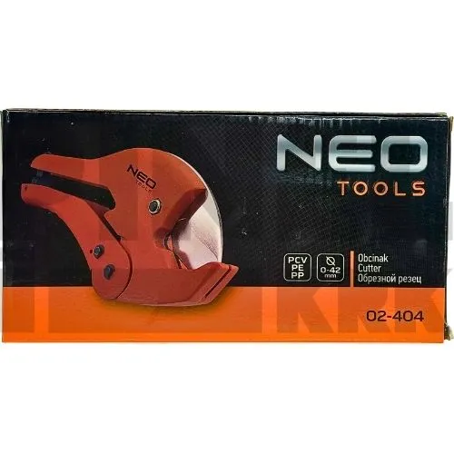 ŠKARE ZA CIJEVI PVC 0-42MM