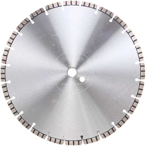 PLOČA DIJAMANTNA SUPER CUT H11 ARMIRANI BETON 400MM